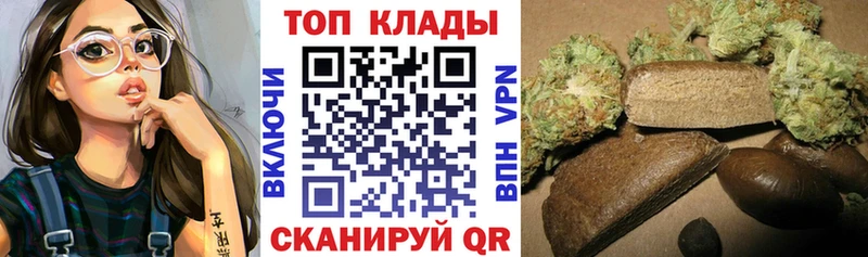 Как найти закладки Белая Калитва Гашиш  Псилоцибиновые грибы  НБОМе  kraken зеркало  Меф мяу мяу  Cocaine  АМФ  Канабис 