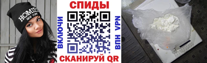 Amphetamine 98% Белая Калитва