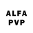 Alpha PVP крисы CK Rustem Gilyazev