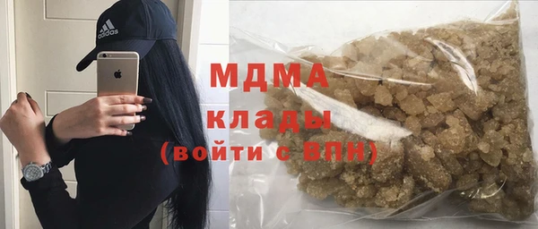 PSILOCYBIN Абдулино