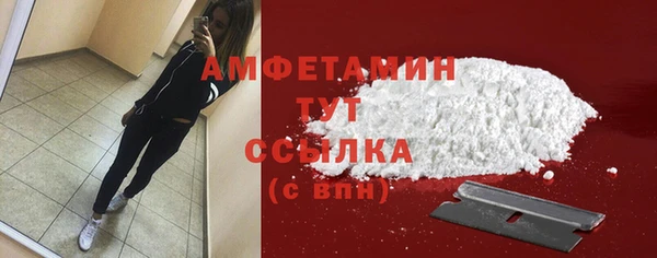 СК Абинск
