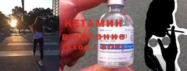 твердый Белая Холуница