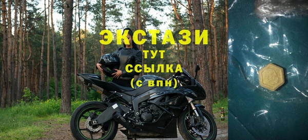 PSILOCYBIN Абдулино