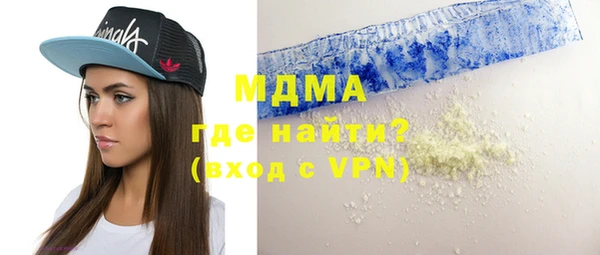 СК Абинск