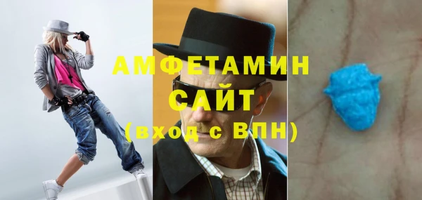 СК Абинск