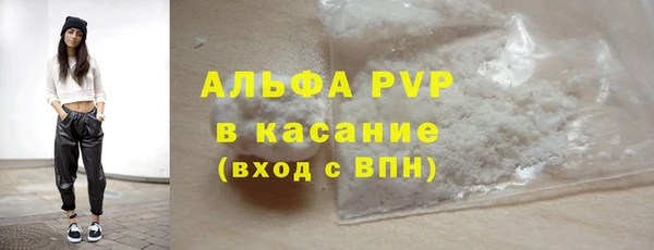 СК Абинск