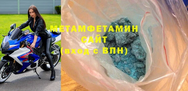 СК Абинск