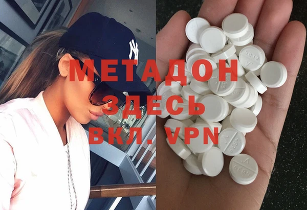 PSILOCYBIN Абдулино