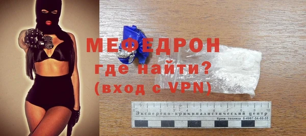 соль ск Остров