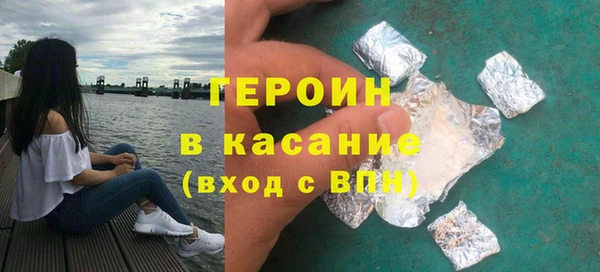 PSILOCYBIN Абдулино
