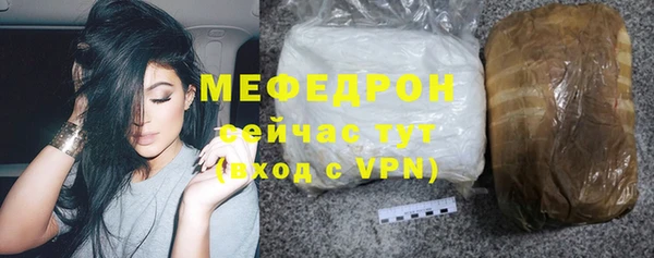 PSILOCYBIN Абдулино