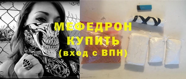 соль ск Остров