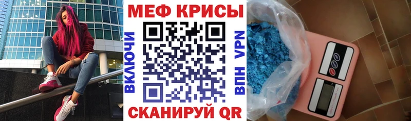 МЯУ-МЯУ мяу мяу  Белая Калитва 