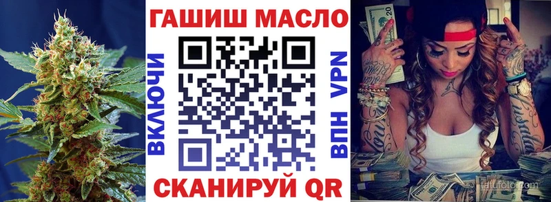 купить наркотик Белая Калитва Дистиллят ТГК вейп с тгк